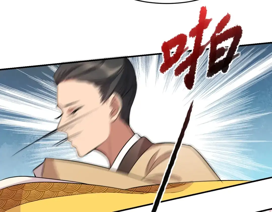 狂女重生：纨绔七皇妃 第278话 对峙 第16页