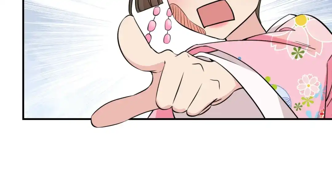 狂女重生：纨绔七皇妃 第278话 对峙 第36页