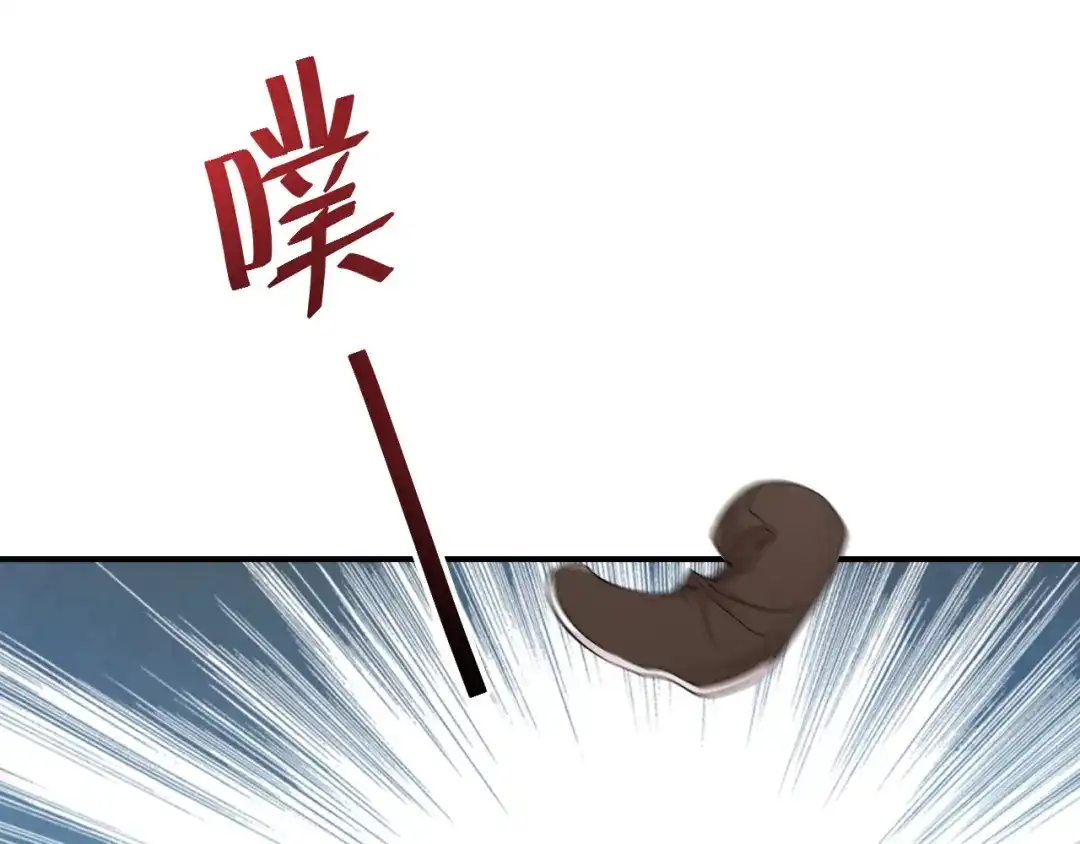 狂女重生：纨绔七皇妃 第278话 对峙 第29页