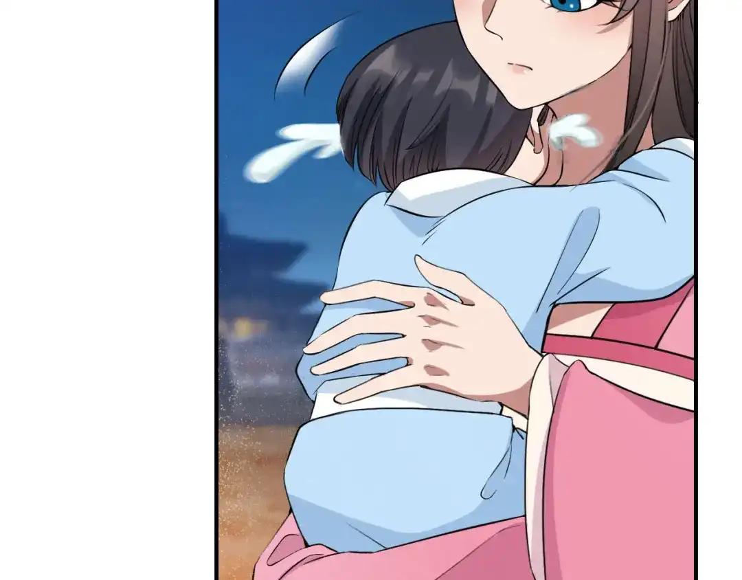 狂女重生：纨绔七皇妃 第279话 合作 第7页