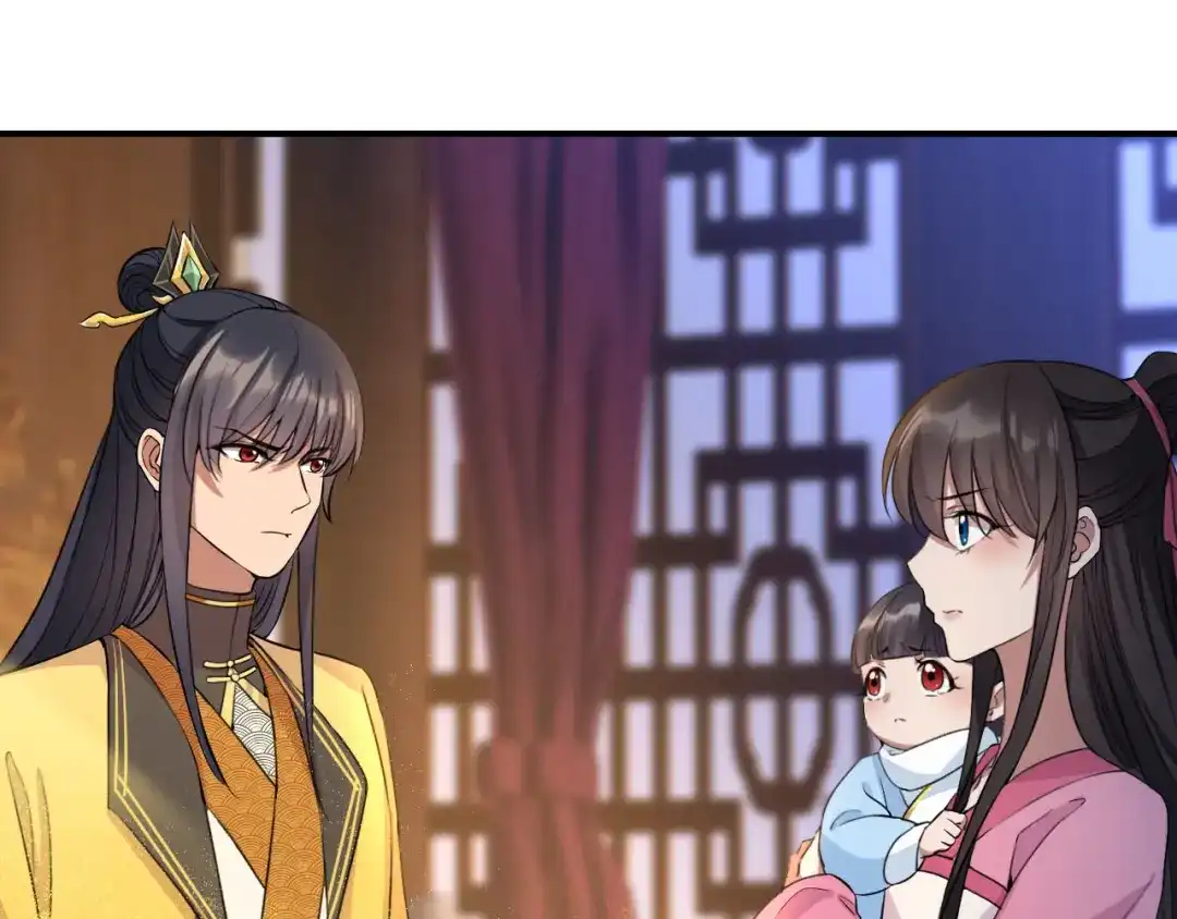 狂女重生：纨绔七皇妃 第279话 合作 第4页