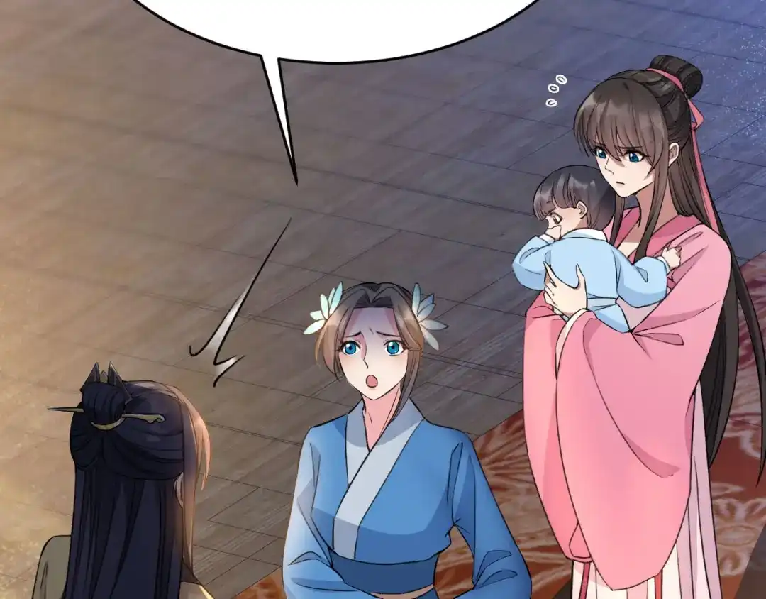 狂女重生：纨绔七皇妃 第279话 合作 第13页