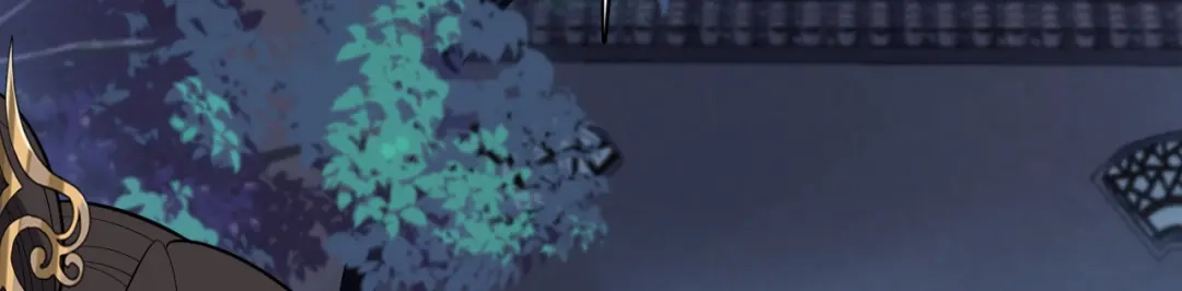 狂女重生：纨绔七皇妃 第280话 不平静的夜 第92页