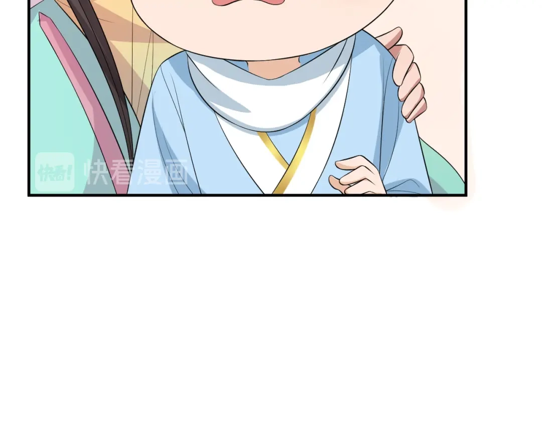 狂女重生：纨绔七皇妃 第280话 不平静的夜 第78页