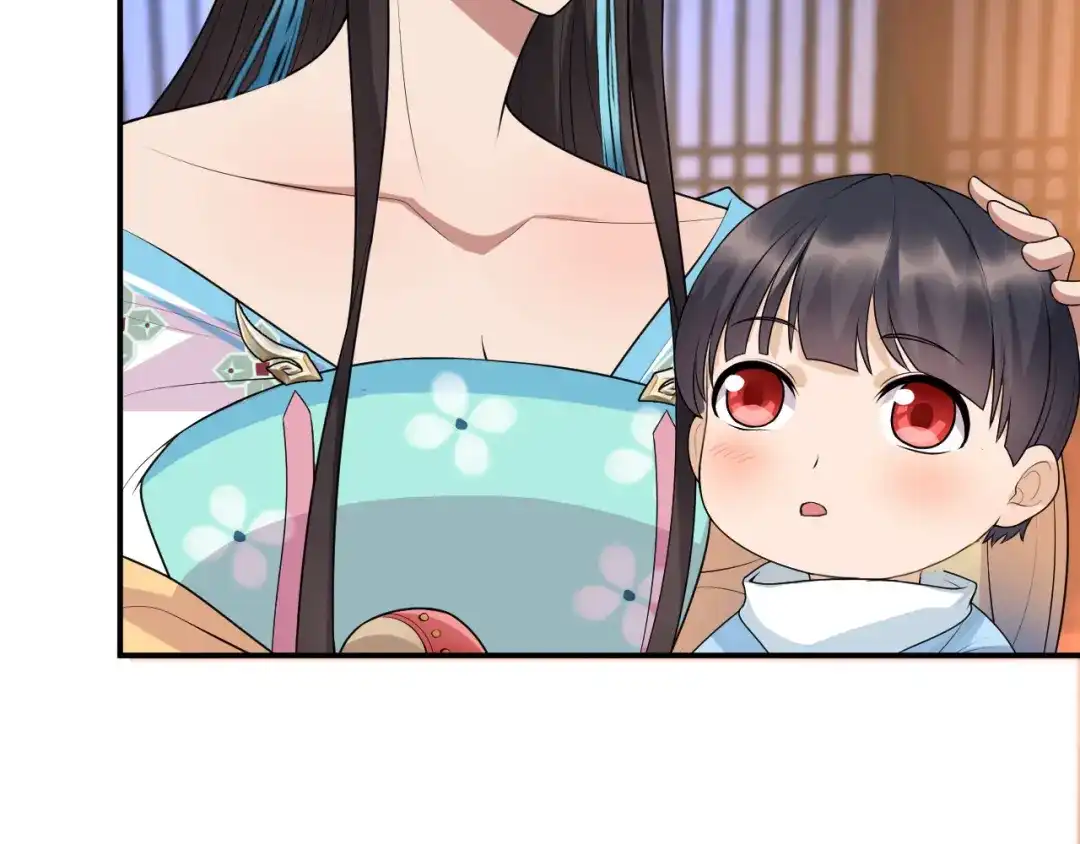 狂女重生：纨绔七皇妃 第280话 不平静的夜 第75页