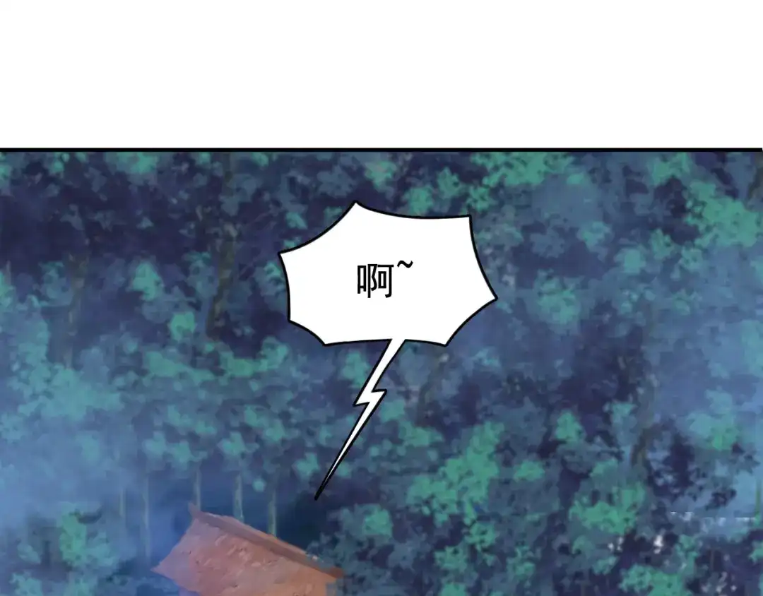 狂女重生：纨绔七皇妃 第280话 不平静的夜 第46页