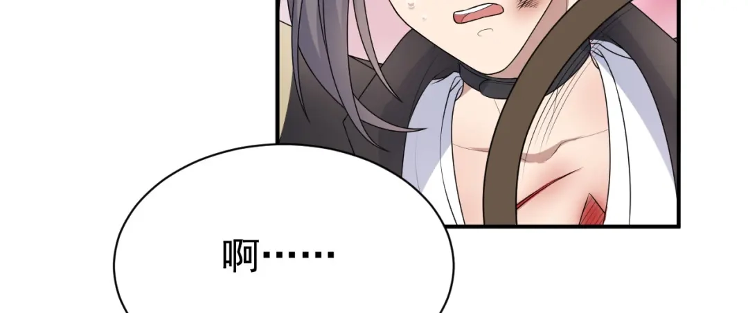 狂女重生：纨绔七皇妃 第280话 不平静的夜 第20页