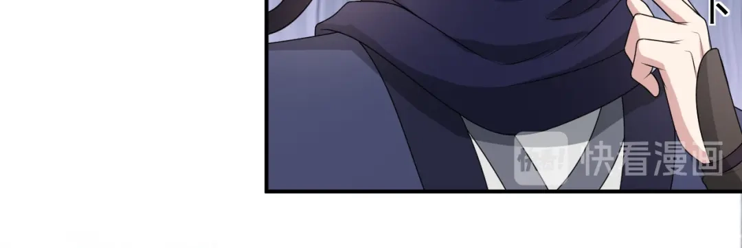 狂女重生：纨绔七皇妃 第280话 不平静的夜 第27页