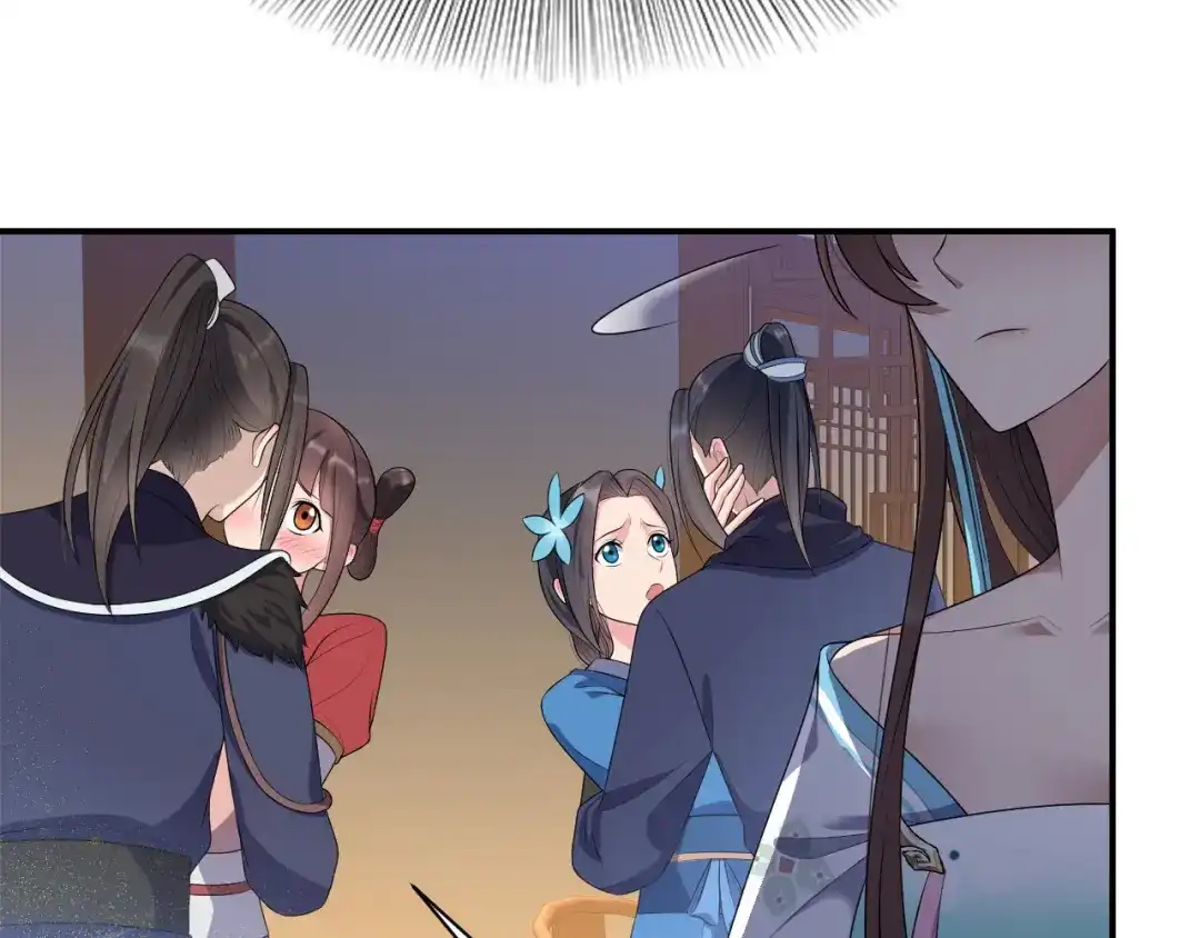 狂女重生：纨绔七皇妃 第281话 是敌是友 第54页