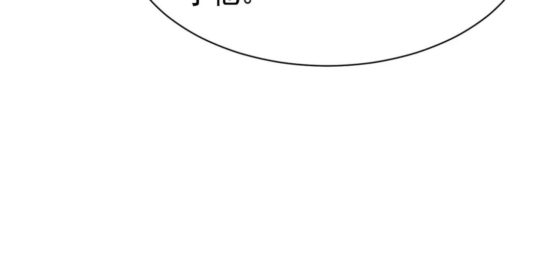 狂女重生：纨绔七皇妃 第281话 是敌是友 第69页