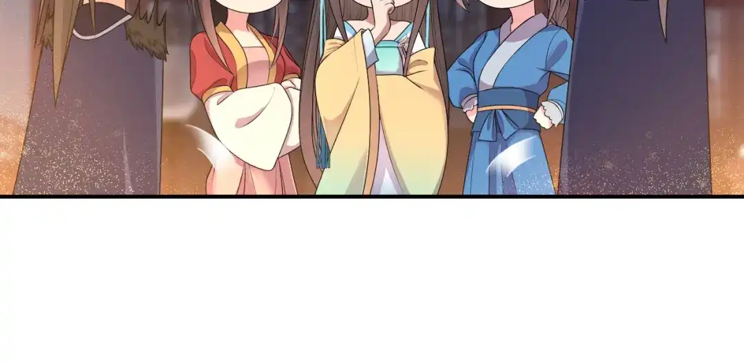 狂女重生：纨绔七皇妃 第281话 是敌是友 第11页