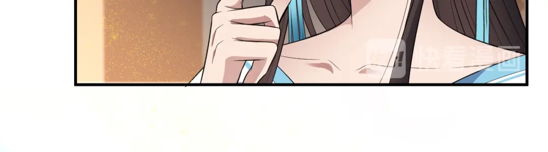狂女重生：纨绔七皇妃 第281话 是敌是友 第41页