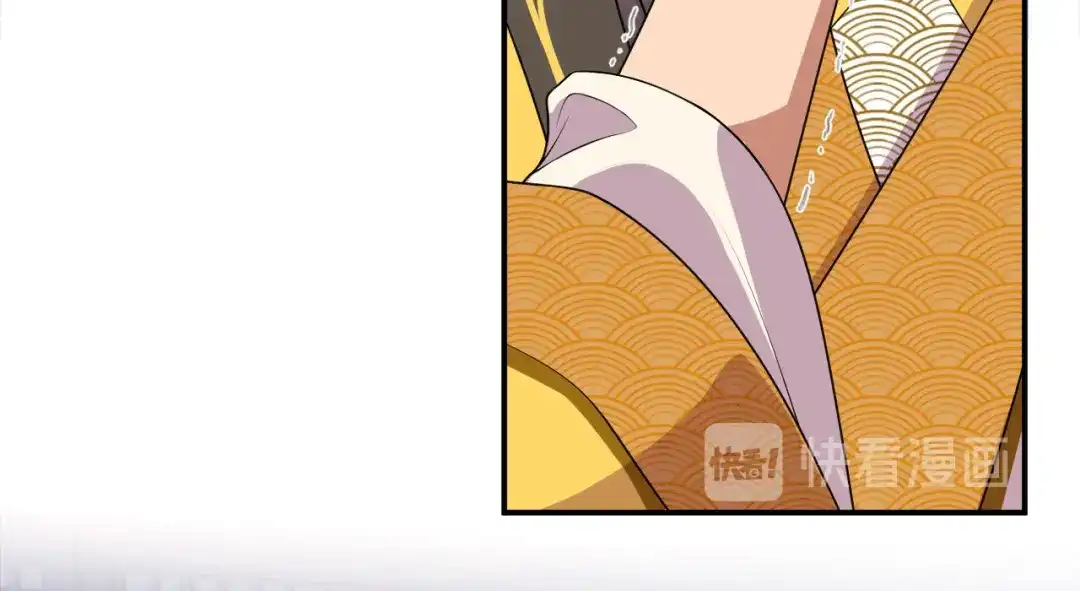 狂女重生：纨绔七皇妃 第281话 是敌是友 第72页