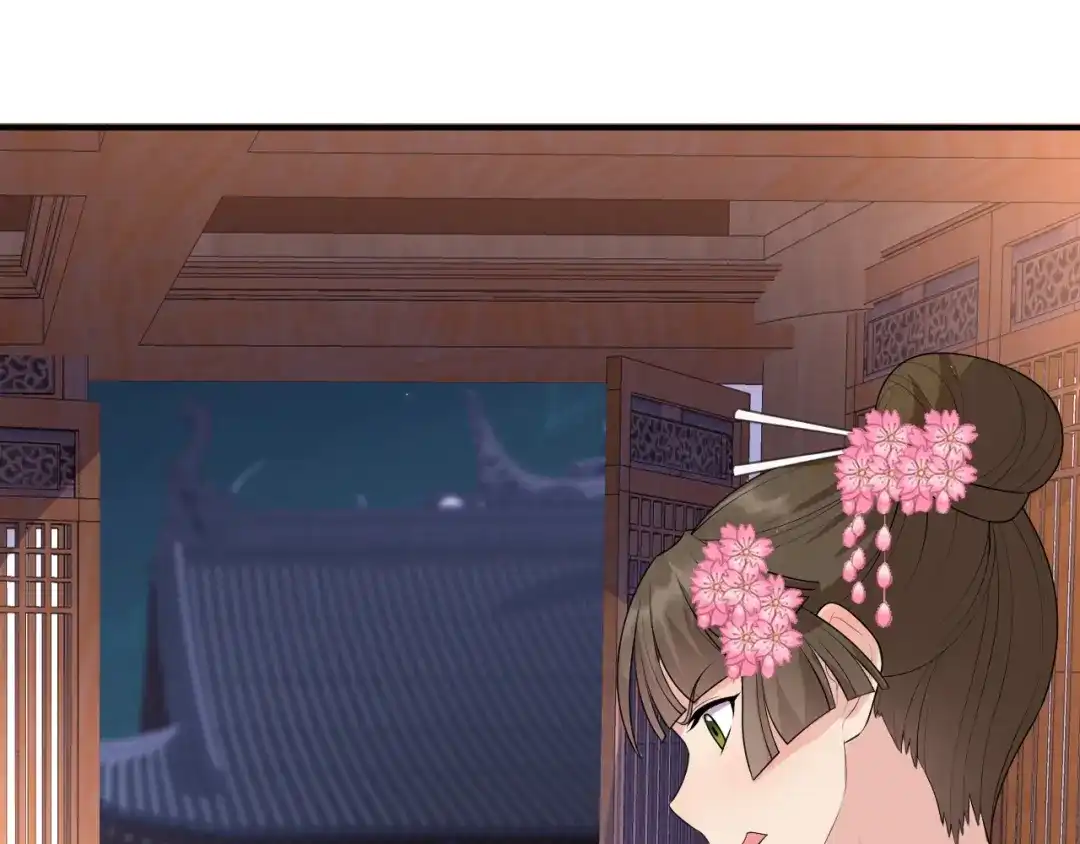 狂女重生：纨绔七皇妃 第282话 你生病了？ 第17页