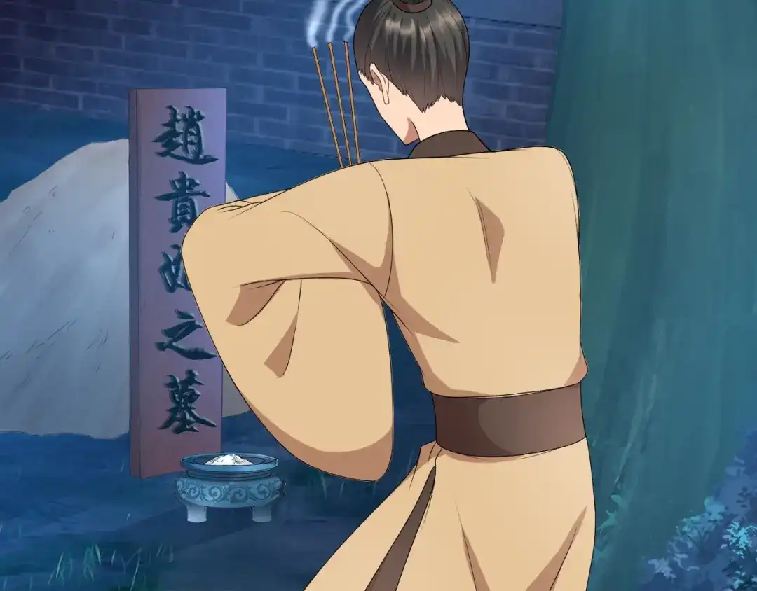 狂女重生：纨绔七皇妃 第282话 你生病了？ 第45页