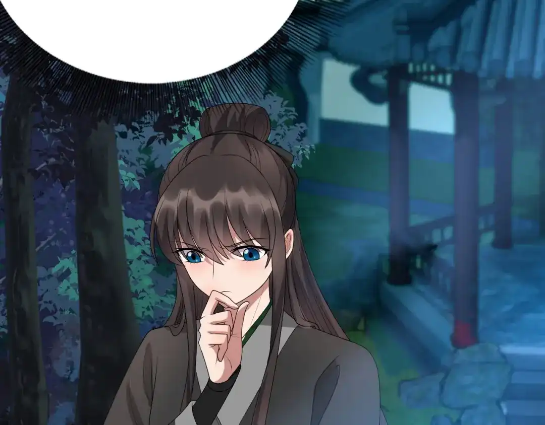 狂女重生：纨绔七皇妃 第282话 你生病了？ 第67页