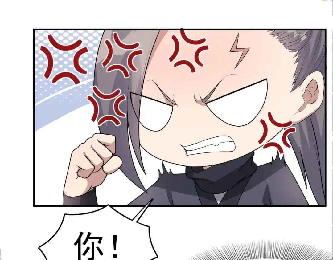 狂女重生：纨绔七皇妃 第282话 你生病了？ 第55页