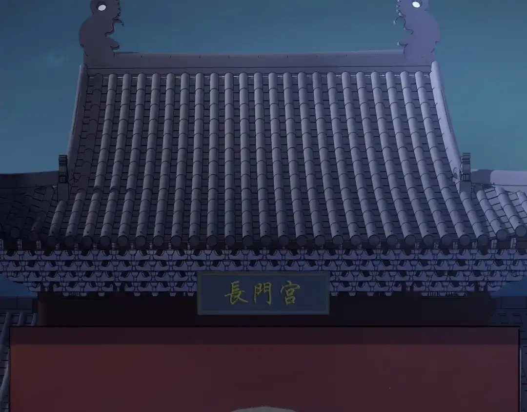 狂女重生：纨绔七皇妃 第282话 你生病了？ 第30页