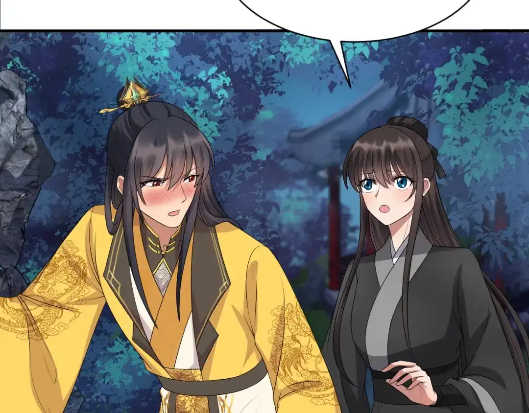 狂女重生：纨绔七皇妃 第282话 你生病了？ 第76页