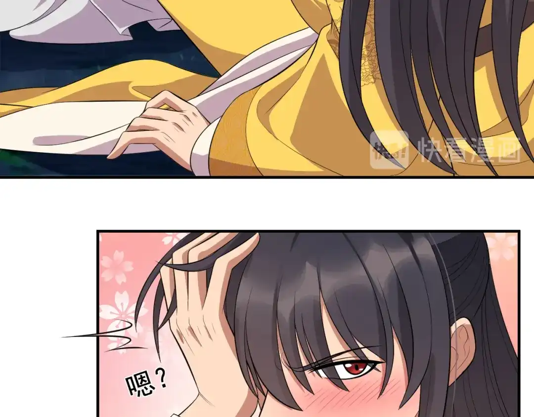 狂女重生：纨绔七皇妃 第283话 似曾相识 第42页