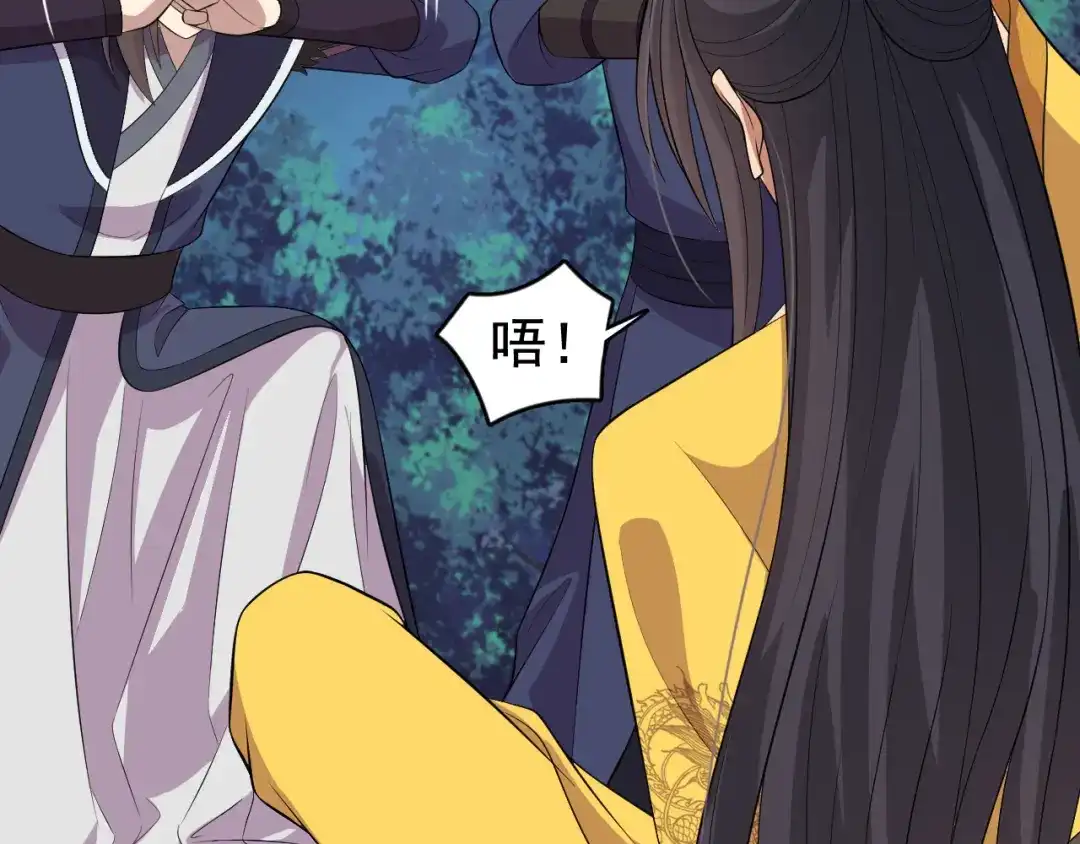 狂女重生：纨绔七皇妃 第283话 似曾相识 第41页