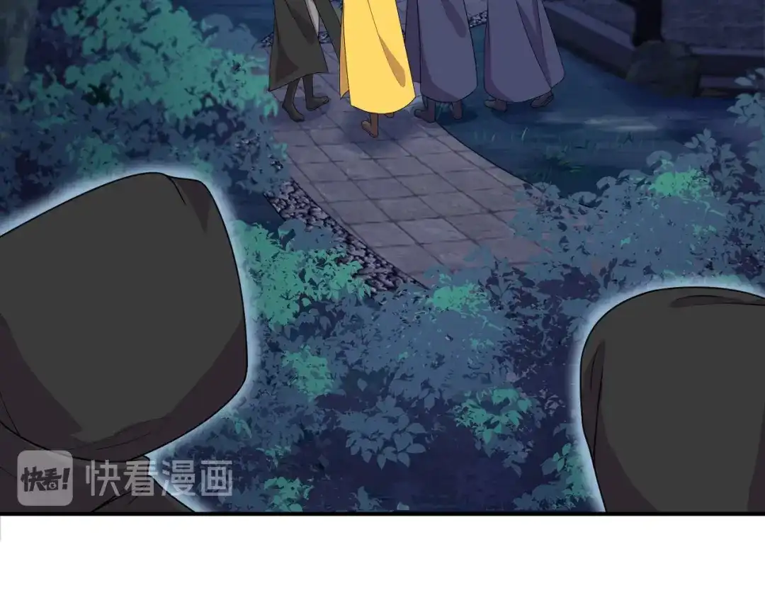 狂女重生：纨绔七皇妃 第283话 似曾相识 第51页