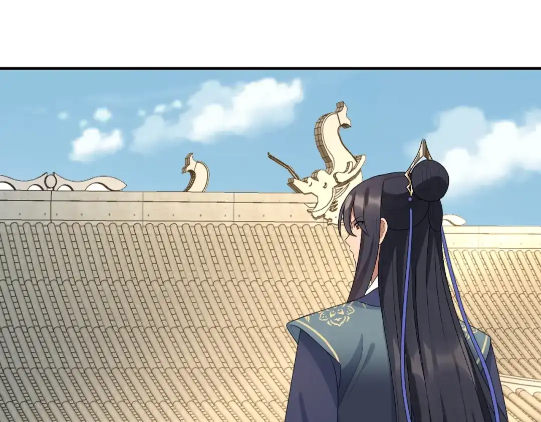 狂女重生：纨绔七皇妃 第284话 知心石 第9页
