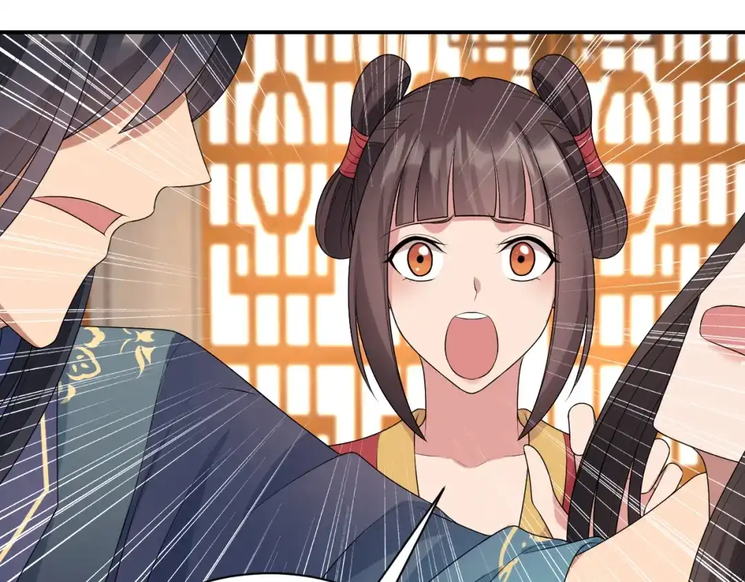 狂女重生：纨绔七皇妃 第284话 知心石 第29页