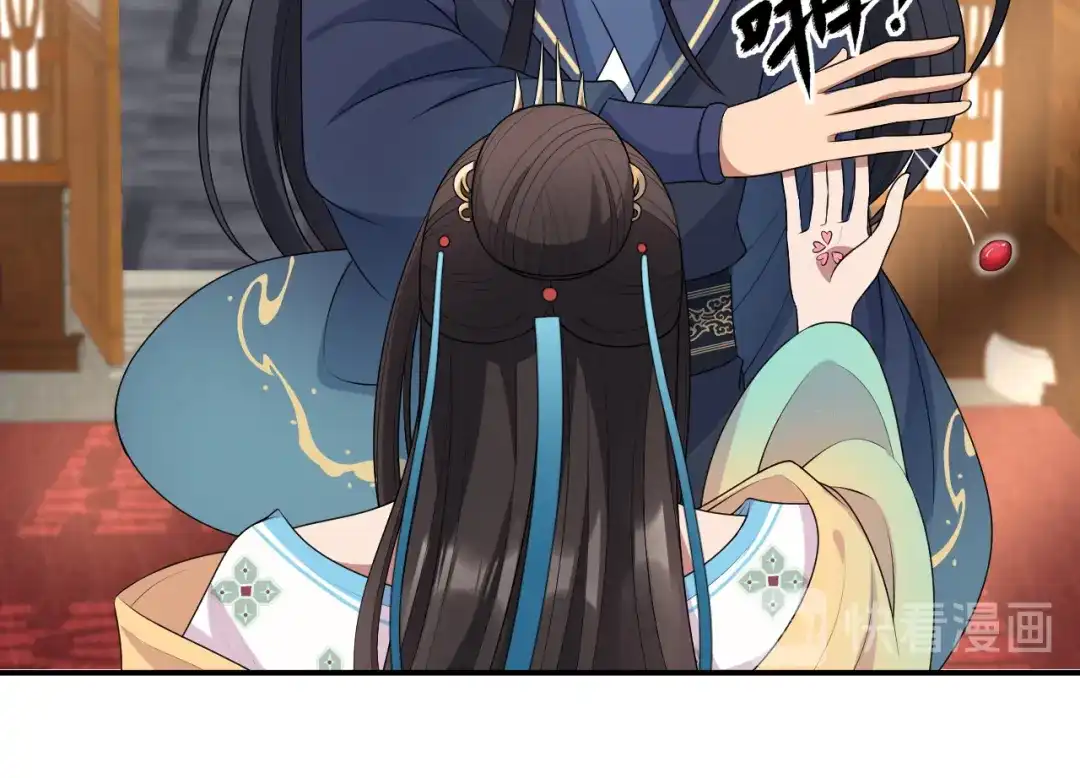 狂女重生：纨绔七皇妃 第284话 知心石 第38页