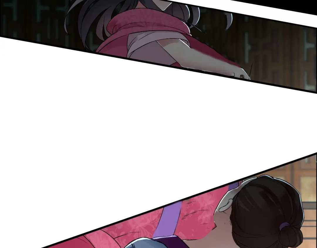 狂女重生：纨绔七皇妃 第29话 得夫如此，妻欲何求 第18页