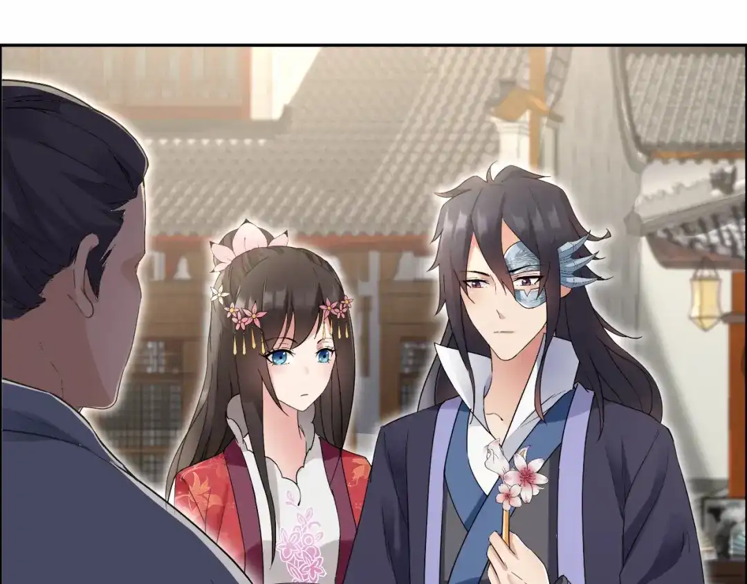 狂女重生：纨绔七皇妃 第29话 得夫如此，妻欲何求 第33页