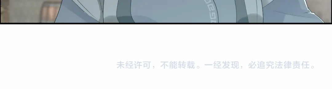 狂女重生：纨绔七皇妃 第29话 得夫如此，妻欲何求 第66页