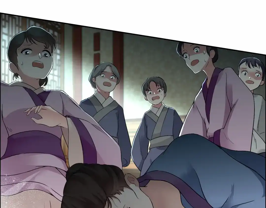 狂女重生：纨绔七皇妃 第29话 得夫如此，妻欲何求 第20页