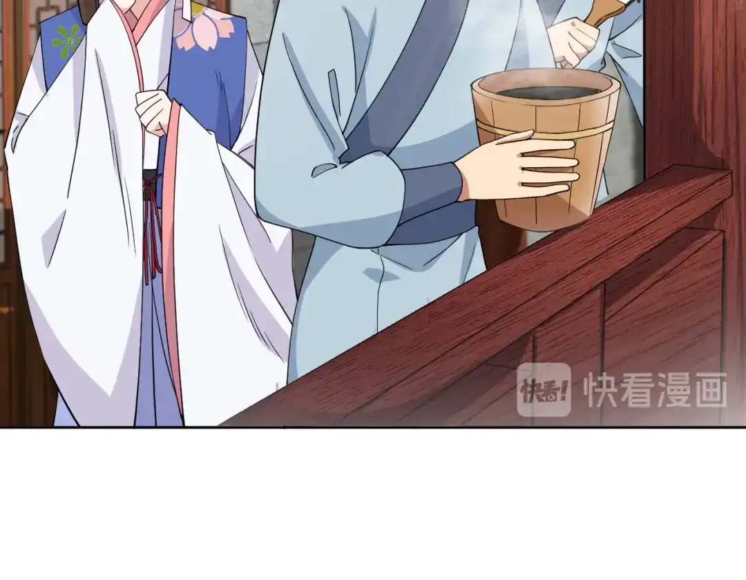 狂女重生：纨绔七皇妃 第285话 流言蜚语 第30页
