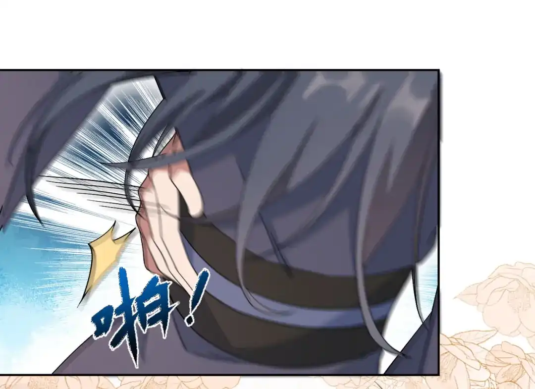 狂女重生：纨绔七皇妃 第285话 流言蜚语 第40页