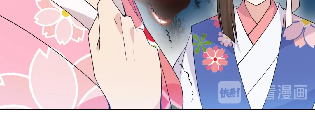 狂女重生：纨绔七皇妃 第285话 流言蜚语 第15页