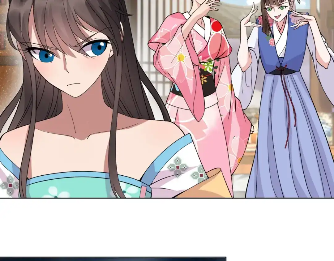 狂女重生：纨绔七皇妃 第287话 贵妃的新衣 第58页