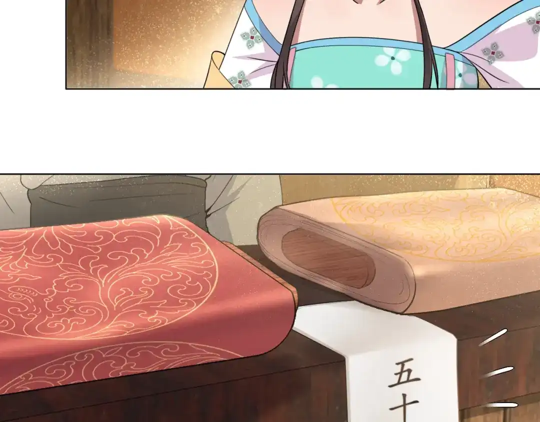 狂女重生：纨绔七皇妃 第287话 贵妃的新衣 第52页