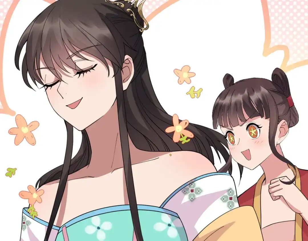 狂女重生：纨绔七皇妃 第287话 贵妃的新衣 第104页
