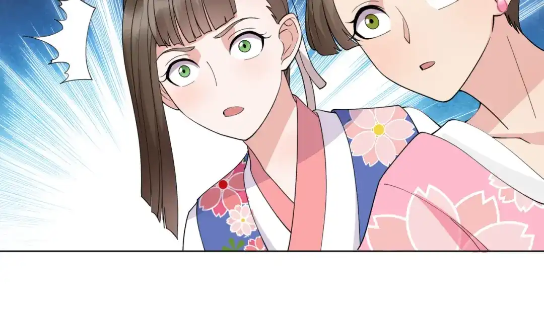狂女重生：纨绔七皇妃 第287话 贵妃的新衣 第39页