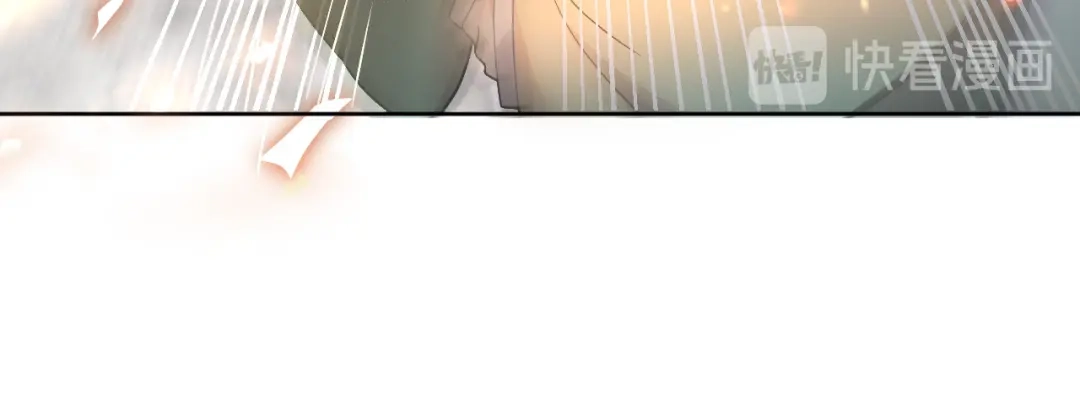 狂女重生：纨绔七皇妃 第288话 戏法 第110页