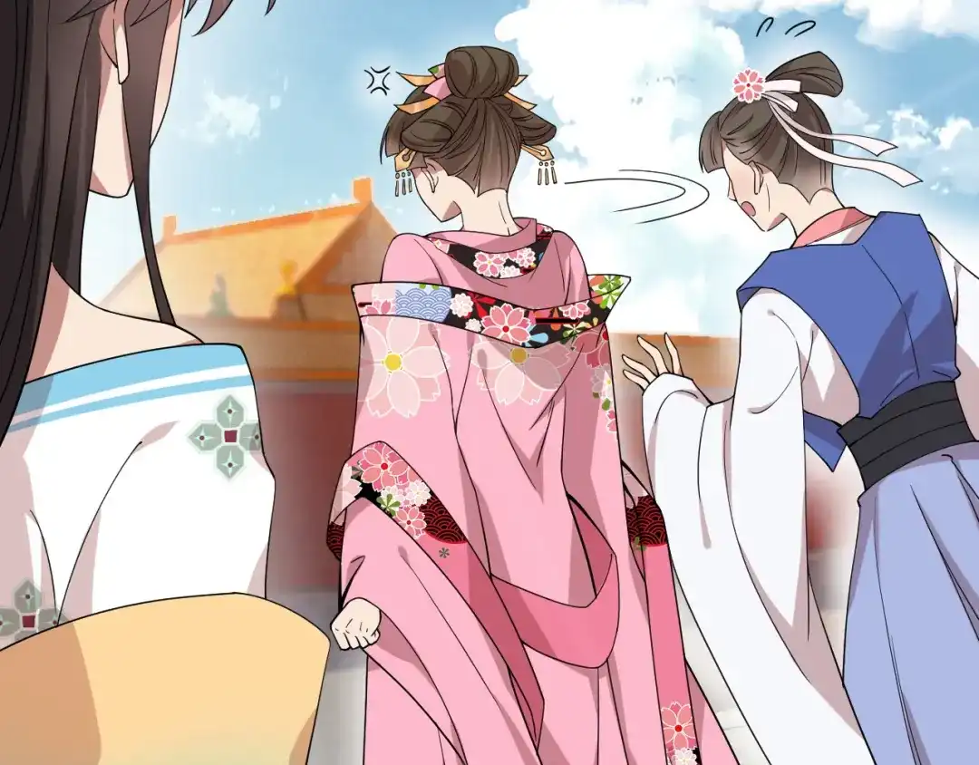 狂女重生：纨绔七皇妃 第288话 戏法 第36页