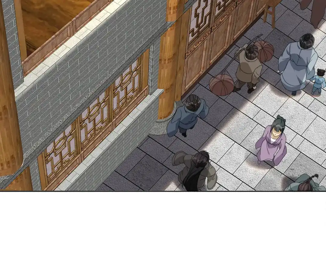 狂女重生：纨绔七皇妃 第289话 守财奴 第20页