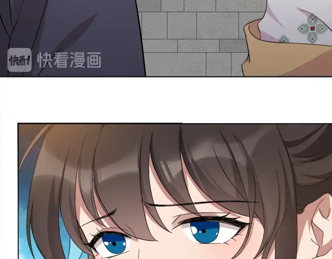 狂女重生：纨绔七皇妃 第289话 守财奴 第14页