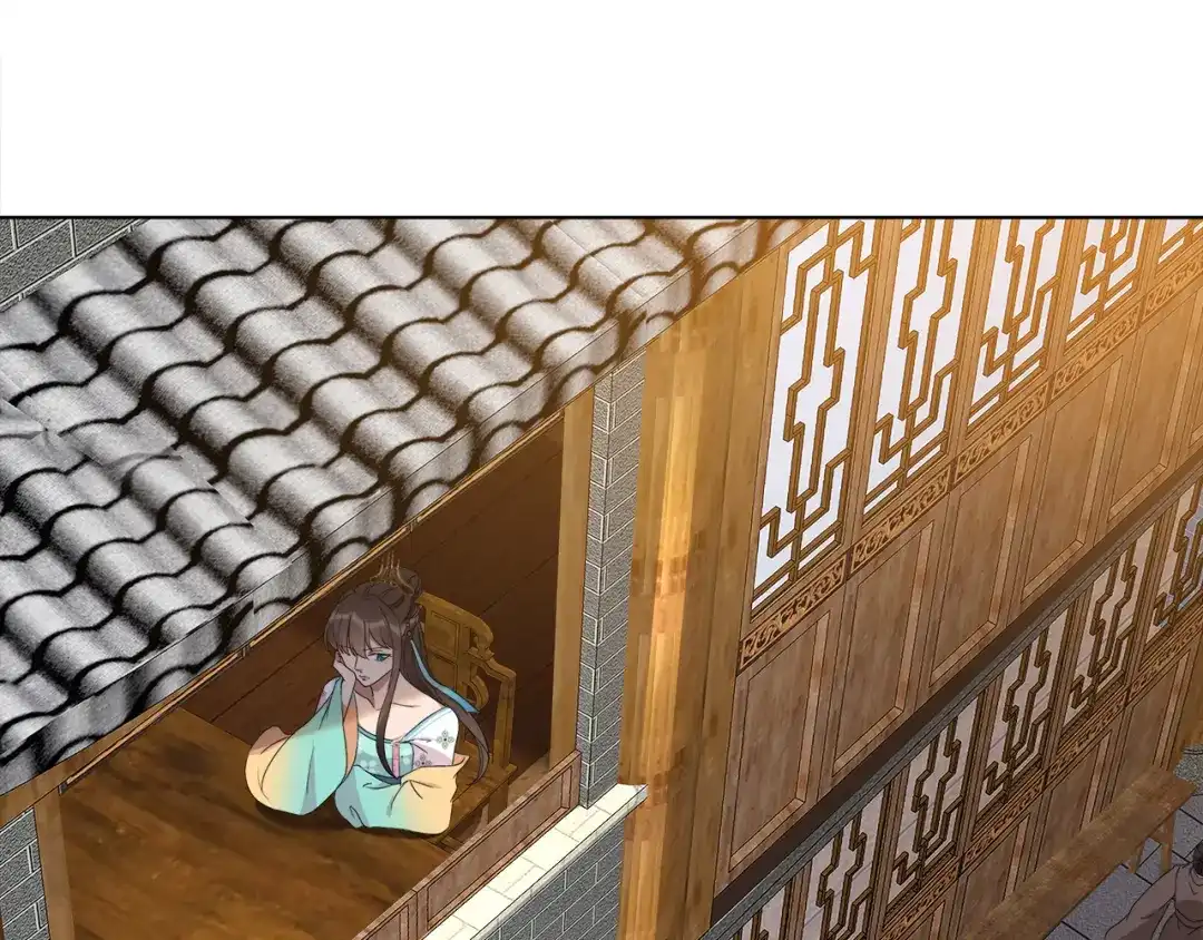 狂女重生：纨绔七皇妃 第289话 守财奴 第19页