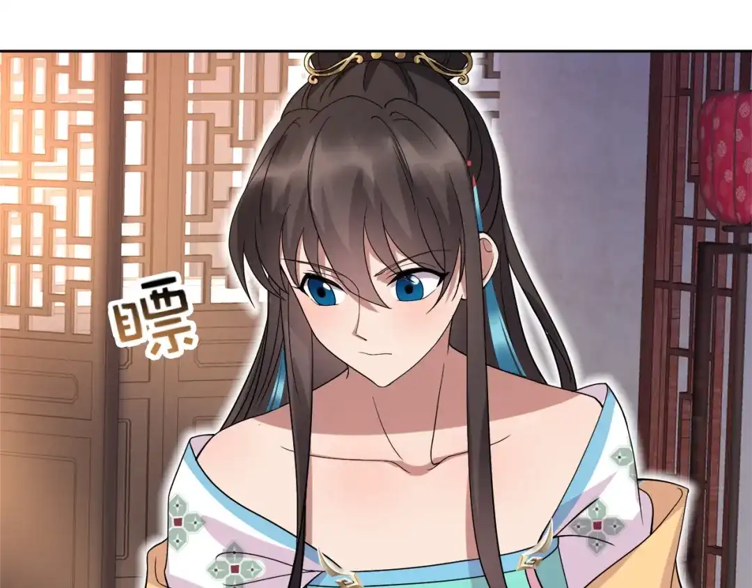 狂女重生：纨绔七皇妃 第290话 我走了，我装的 第20页