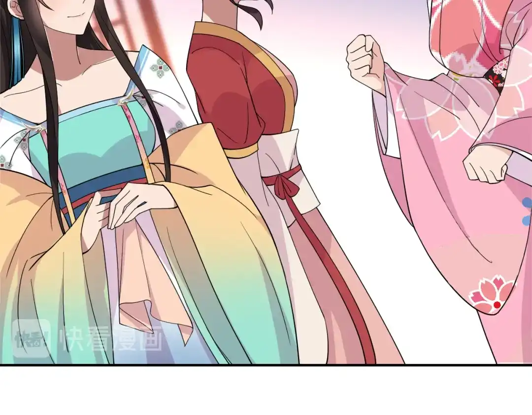 狂女重生：纨绔七皇妃 第290话 我走了，我装的 第81页