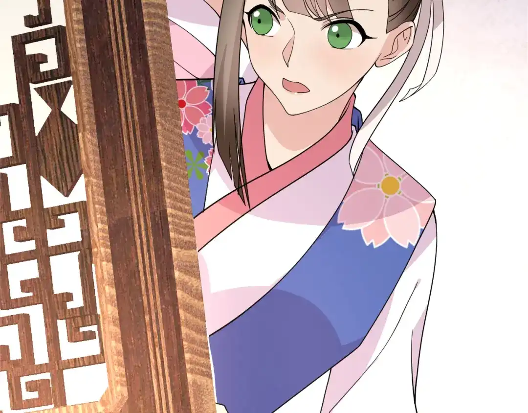 狂女重生：纨绔七皇妃 第290话 我走了，我装的 第56页