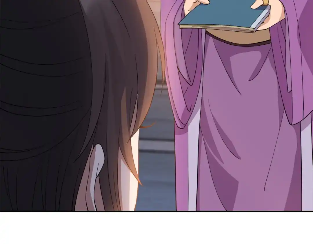 狂女重生：纨绔七皇妃 第291话 储秀宫失火 第7页