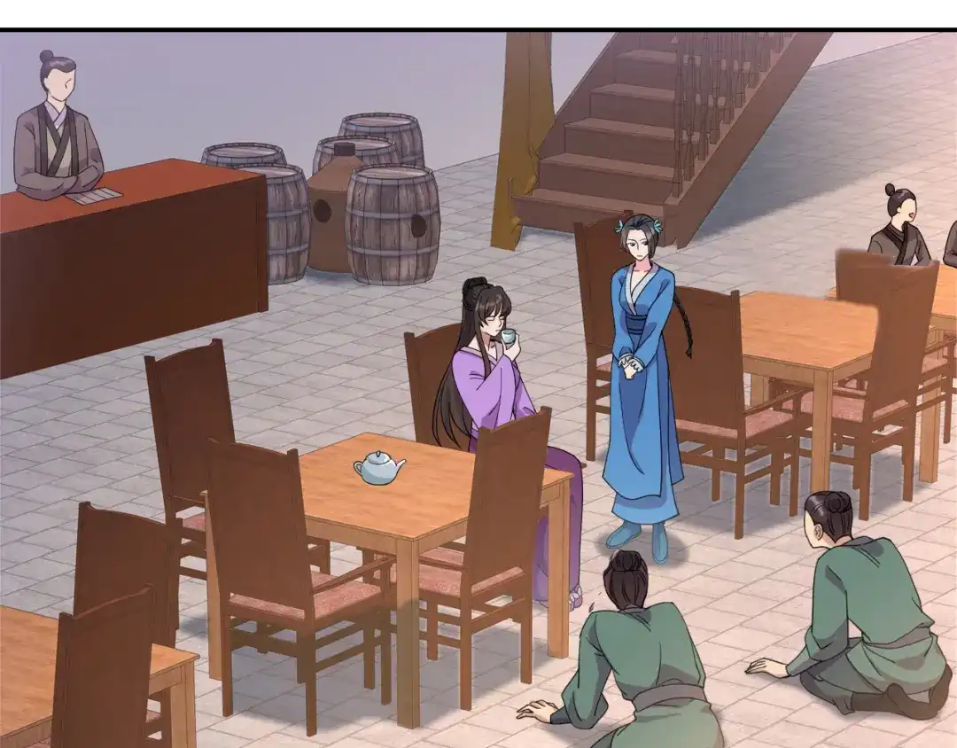 狂女重生：纨绔七皇妃 第291话 储秀宫失火 第49页